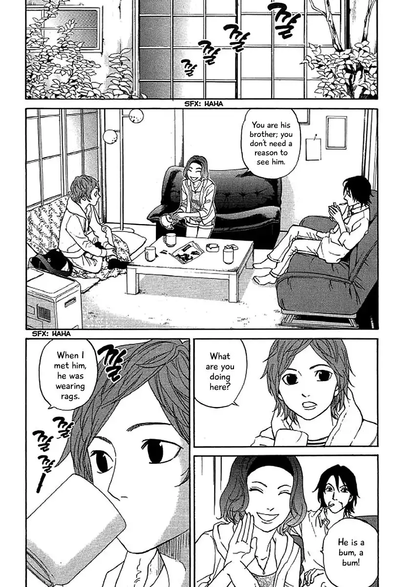 Shima Shima (YAMAZAKI Sayaka) Chapter 39 9